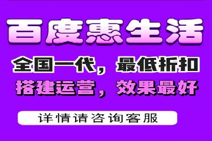 如何在信息流平台上成功开户？——案例教学