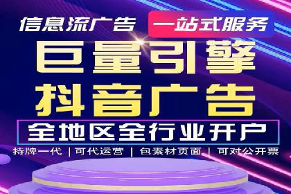 深度解析SEM代运营案例：品牌曝光度大揭秘
